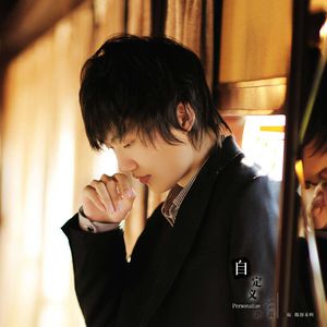 69人人操天天拍日日干台湾
