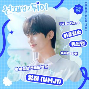 69人人操天天拍日日干台湾
