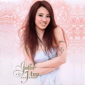 69人人操天天拍日日干台湾
