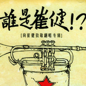 69人人操天天拍日日干台湾
