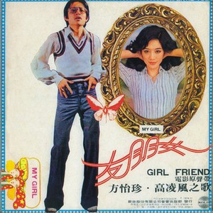 69人人操天天拍日日干台湾
