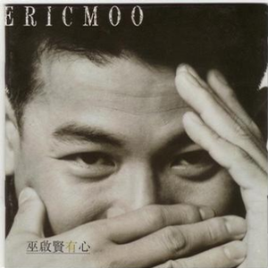 69人人操天天拍日日干台湾
