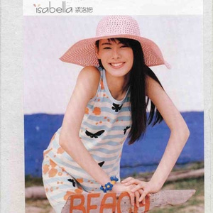 69人人操天天拍日日干台湾
