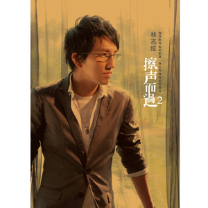 69人人操天天拍日日干台湾
