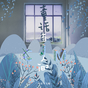 69人人操天天拍日日干台湾
